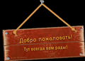 Оператор ПК  в бизнес-проект
