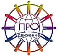 Менеджер по персоналу