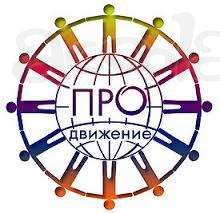Менеджер по персоналу