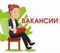 Администратор в интернет-магазин