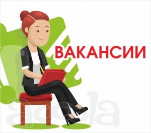 Администратор в интернет-магазин